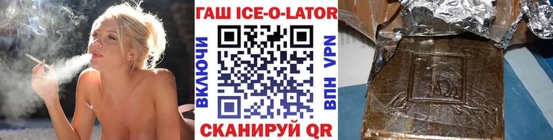 Наркотические вещества Лангепас APVP Амфетамин Гашиш Меф мяу мяу