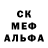 Амфетамин 98% KERSHEVTSOV