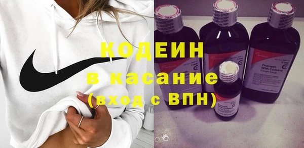 марки lsd Абинск