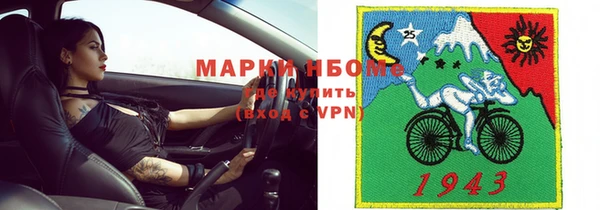 героин Абаза