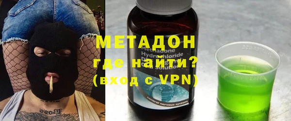 кокс Абдулино