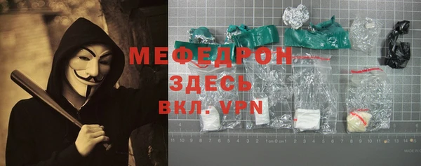 героин Абаза