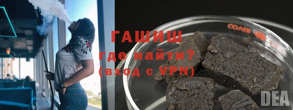 кокс Абдулино