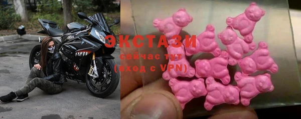 кокаин колумбия Алзамай