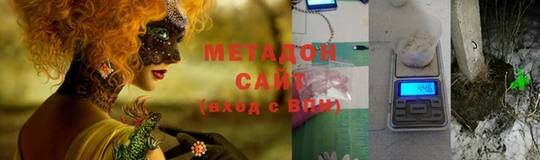 героин Абаза