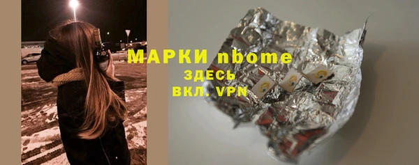 кокаин колумбия Алзамай