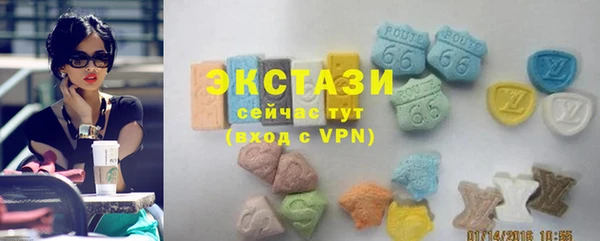 героин Абаза