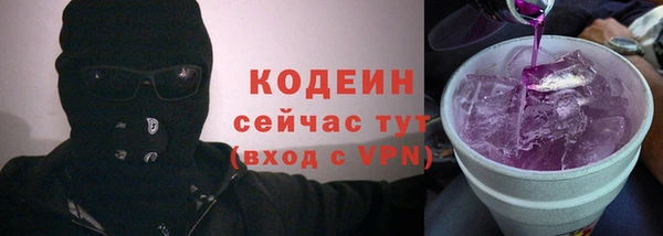 кокс Абдулино