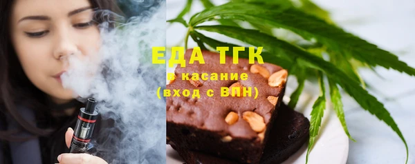 марки lsd Абинск