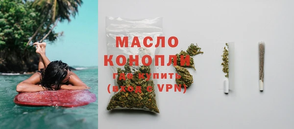 марки lsd Абинск