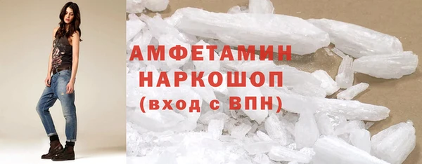кокс Абдулино