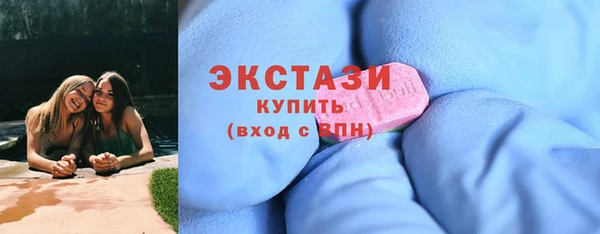 кокс Абдулино
