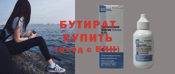 героин Абаза
