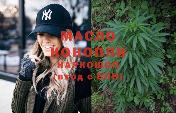 марки lsd Абинск