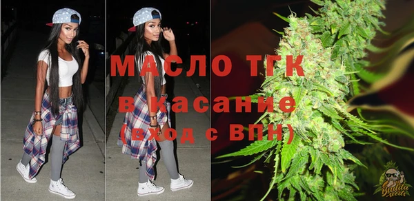 героин Абаза