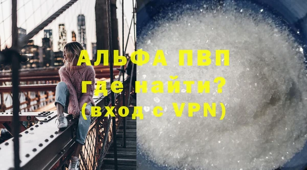 кокс Абдулино