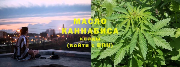 героин Абаза