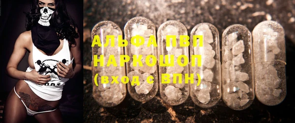 кокс Абдулино