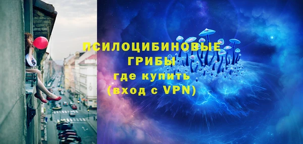 героин Абаза