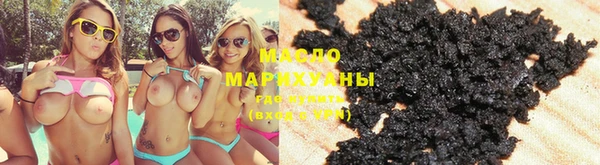 марки lsd Абинск