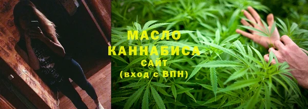 марки lsd Абинск