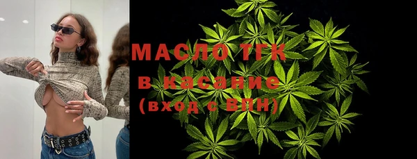 марки lsd Абинск